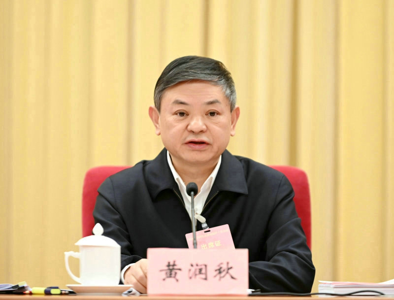 2024全國生態(tài)環(huán)保工作會(huì)議:開展多行業(yè)VOCs全流程深度治理,開展低效失效大氣治理設(shè)施排查整治