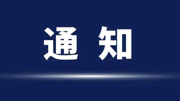 深圳市安帕爾科技有限公司新網站上線啦!