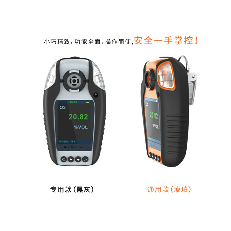 臭氧檢測儀的校準過程,為何如此繁瑣?